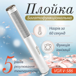 Красота и здоровье