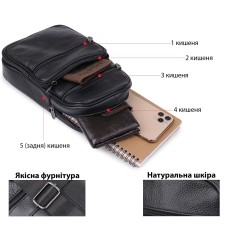 Чоловіча міська сумка крос-боді, Сумка-кросбоді молодіжна, Сумка чоловіча легка через плече SD-41