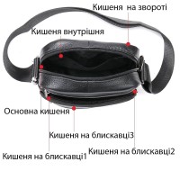 Месенджер оригінал, Стильна сумка для активного способу життя, Сумка через плече кежуал чоловіча XH-10