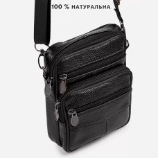 Стильна чоловіча сумка через плече з натуральної шкіри, компактний розмір, BO-222 багато відділень