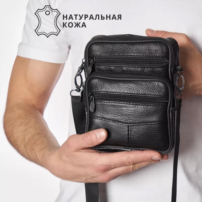 Стильна чоловіча сумка через плече з натуральної шкіри, компактний розмір, BO-222 багато відділень