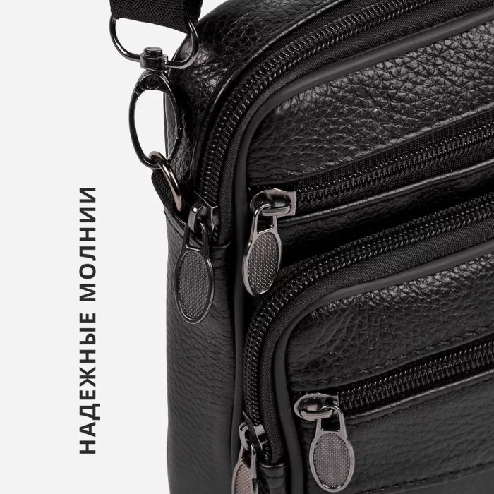 Сумка месенджер слінг, Чоловіча невелика сумка-месенджер, Сумка чоловіча чорна вертикальна щоденна RM-14