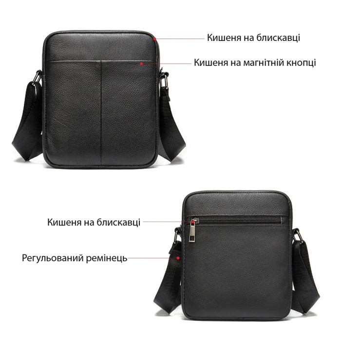 Сумка чоловіча легка через плече, Сумка-месенджер для роботи, Сумка чоловіча планшет через плече RO-91