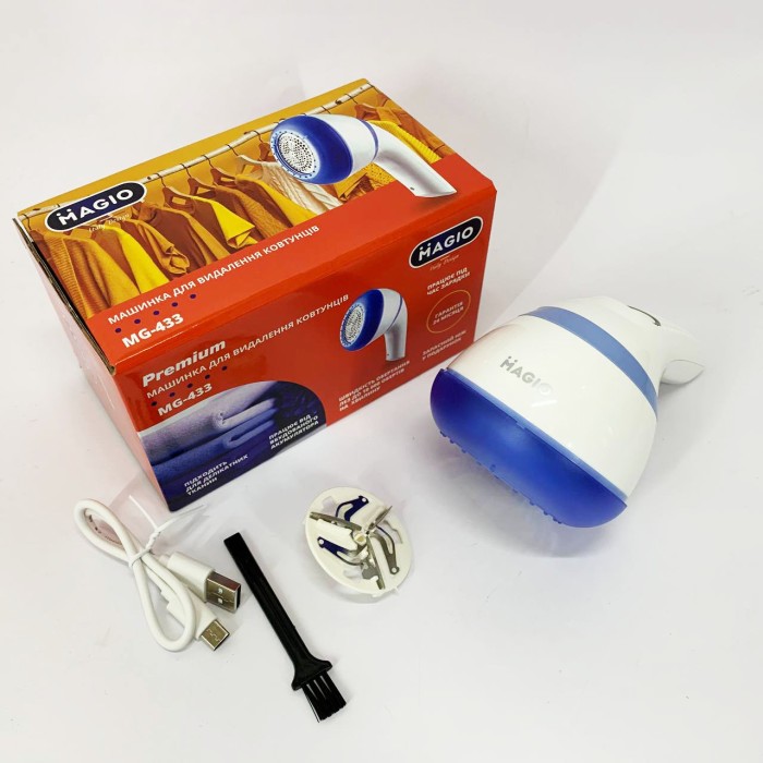 Електрична машинка для акуратного видалення катишків MAGIO, Машинка для усунення катишків UW-52