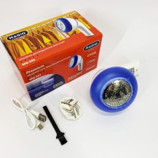 Машинка тример для одягу MAGIO MG-433, Пристрій для швидкого зняття катишків, Очищувач катишків NE-34