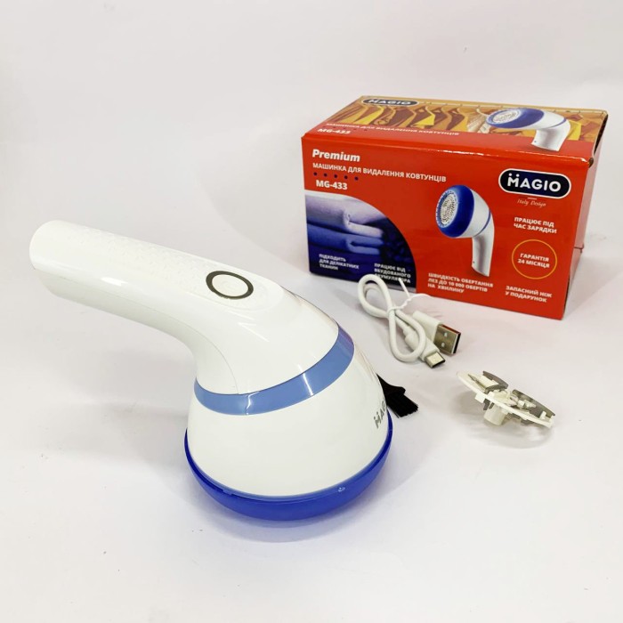 Пристосування для видалення катишків з одягу MAGIO Машинка для видалення катишків трикотажу RE-70