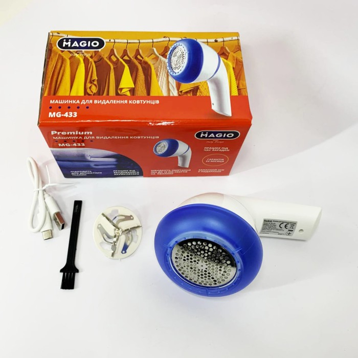 Пристосування для видалення катишків з одягу MAGIO Машинка для видалення катишків трикотажу RE-70