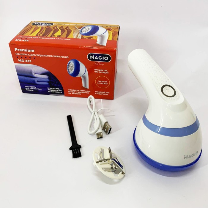 Пристосування для видалення катишків з одягу MAGIO Машинка для видалення катишків трикотажу RE-70