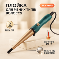 Плойка для створення завивки Dario DHC650C, Плойка для волосся з температурним режимом PR-86