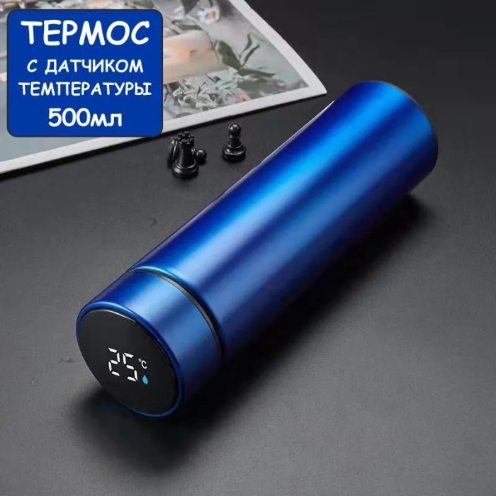 Розумний термос з датчиком температури 500 мл, Термос з сенсорним датчиком температури BN-71