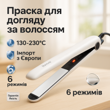 Плойка-праска для випрямлення волосся MAGIO MG-586, Професійна праска, Щипці для кучерявого волосся GT-67