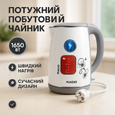 Електрочайник MAGIO MG-512, 1.7 л 1650 Вт, стильний електрочайник, чайник електро, чайник дисковий