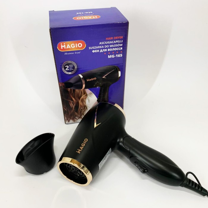 Фен для дому та подорожей Magio MG-165 1200 Вт, Зручний фен для домашнього використання BX-38