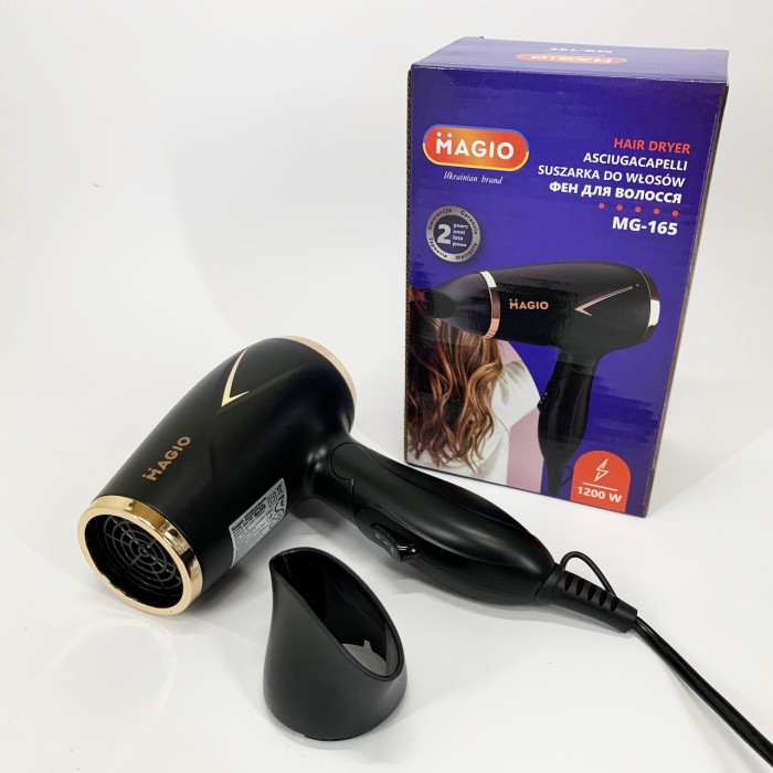 Фен для дому та подорожей Magio MG-165 1200 Вт, Зручний фен для домашнього використання BX-38