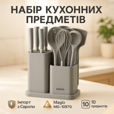 Набір для господині кухонний Magio, Силіконові кухонні прилади для готування, Набір кухонного інвентарю US-45
