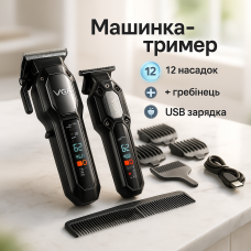 Гострі професійні машинки для стрижки волосся VGR, Акумуляторна машинка для стрижки волосся з насадками JY-37