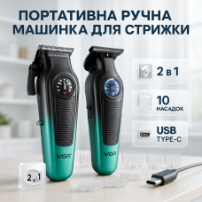 Комплект VGR 2 в 1 V-196 V-996. Колір: зелений