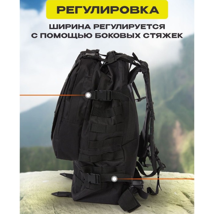 Тактичний рюкзак для виживання, Кращий туристичний рюкзак Складаний тактичний BW-48