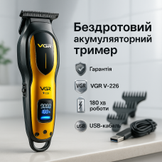 Машинка для стрижки чоловіча VGR V-226, Професійна акумуляторна машинка Акумулятор CI-67