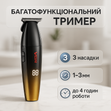 Машинка для стрижки волосся VGR V-906 тример для окантовки та стрижки бороди Yellow