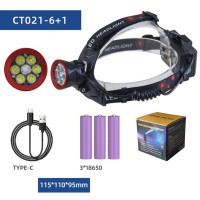 Ліхтарик діодний налобний CT021 6+1, Акумуляторний ліхтар на голову із зарядним пристроєм HU-82