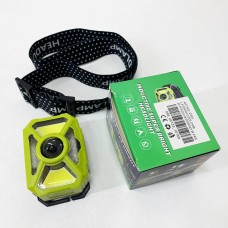 Ліхтар налобний 2323-P50+SMD+COB (white/red)