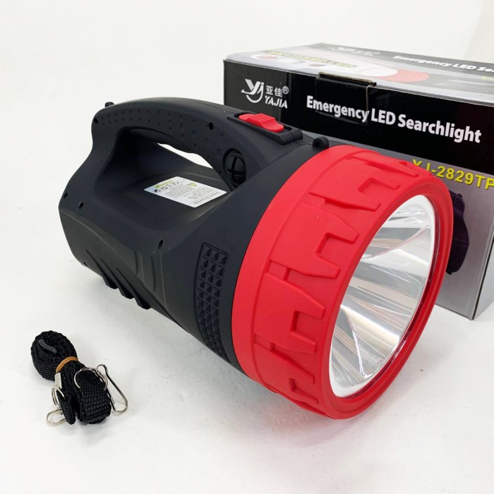 Ліхтар переносний Luxury 2829-5W+25LED GV-34