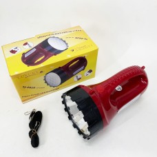 Ліхтар переносний Luxury 2820 RED
