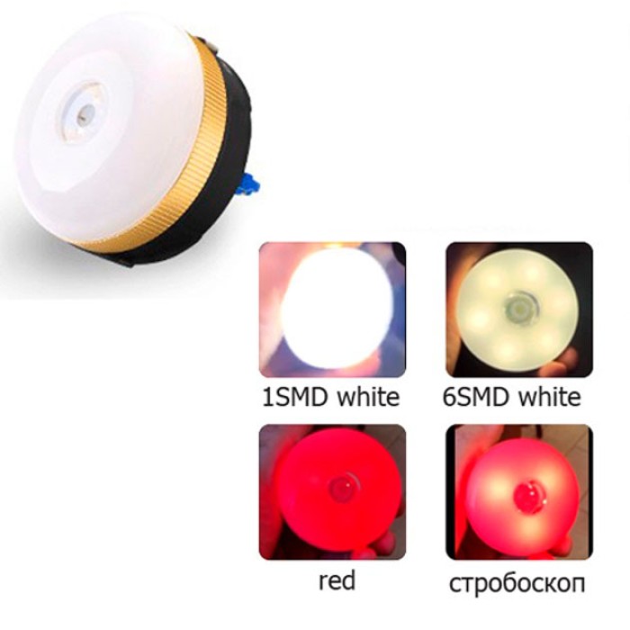 Кемпінговий ліхтар лампа для аварійного освітлення, Ліхтар прожектор переносний, Кемпінговий світильник MS-85