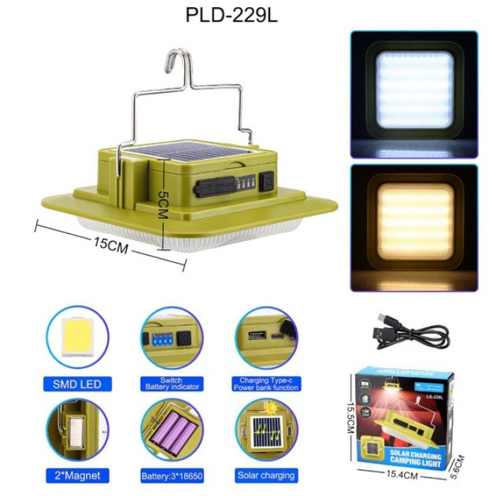Світлодіодний ліхтар кемпінг на сонячній батареї 229L-SMD, 3 АКБ 18650, Power Bank
