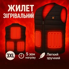 Жилетка з підігрівом від powerbank (3XL), Жилет з нагрівачами usb, Обігрівальна жилетка OR-60