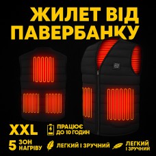 Жилет з підігрівом usb powerbank (XXL), Жилет з підігрівом для активного відпочинку Зігріваючий PC-10