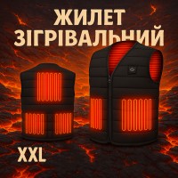 Зігріваючий жилет (XXL), Чорний жилет з підігрівом з підігрівом usb powerbank LJ-34