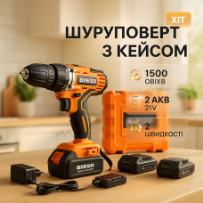 Потужний дриль-шуруповерт акумуляторний безщітковий BISSO, Надійний шуруповерт для дому та роботи FU-40