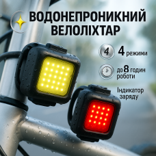 Велокомплект FT-3028-COB