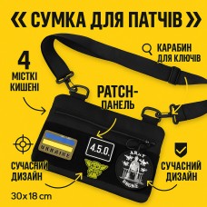 Нагрудна сумка бананка містка, Чоловіча сумка кабура тактична плечова Чоловіча рюкзак слінг LZ-66