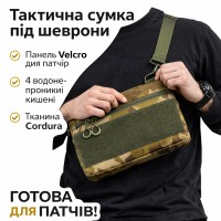 Чоловіча сумка через плече оригінал, Сумка у військовому стилі на плечі, Сумки чоловічі тактичні ZK-64