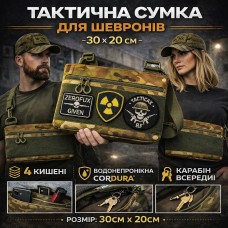 Сумка чоловіча брезентова military, Чоловіча сумка кросбоді для повсякденного життя AH-14