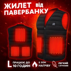 Жилет (M) зігріваючий зимовий з USB підігрівом унісекс чорний