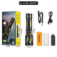 Ліхтар CB-G706-TG 1x26650 power bank