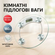 Хороші ваги для перевірки ваги, Підлогові ваги з точним дисплеєм Якісні для вимірювання маси тіла LC-93