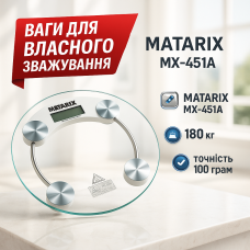 Ваги електронні підлогові MATARIX MX-451A 180 кг круглі, ваги для зважування людей