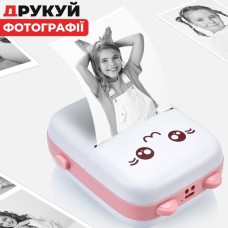 Портативний мініпринтер Mini printer з Bluetooth для термодруку без чорнила зі смартфона. Колір: рожевий MB-30