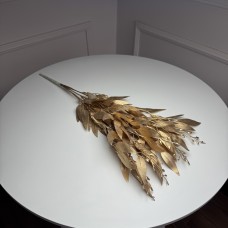 Рускус букет искусственный, В-55 см 5шт/уп. Цвет: золотой DP-55