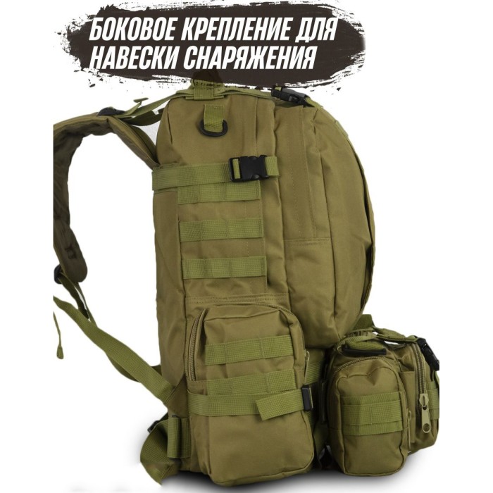 Армійський туристичний рюкзак 55л, Міцні тактичні рюкзаки для полювання, Місткий армійський рюкзак PG-22