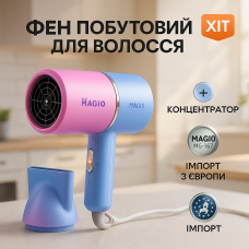 Зручний надійний фен для волосся, Електрофен для волосся з додатковими насадками, Хороший потужний фен FC-62