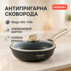 Сковорода Magio MG-1189 28 см з кришкою