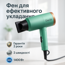 Хороший фен для волосся, Фен звичайний для укладання волосся Портативний сушіння TU-82