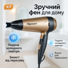 Класичний фен для волосся ViLgrand VHD-1809FH 1800Вт, Професійний фен оригінал для дому та салону KN-15