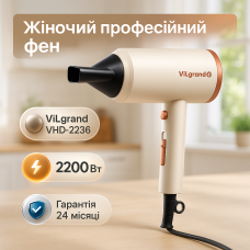 Фен для волосся з іонізацією, Фен електричний з насадками Потужний електричний для сушіння волосся LD-69